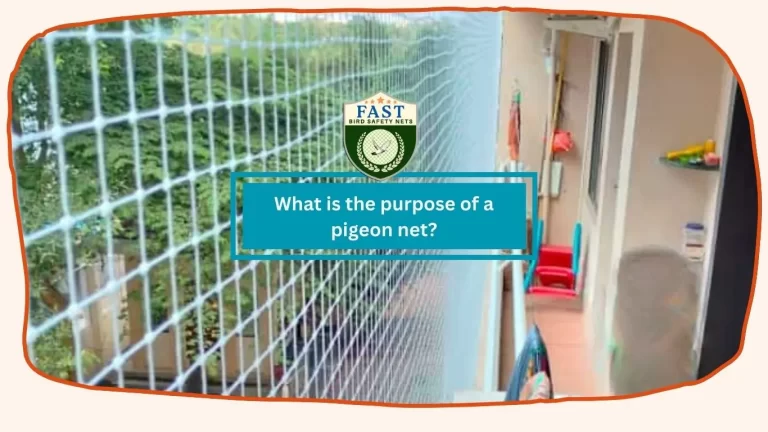 What is the purpose of a pigeon net?