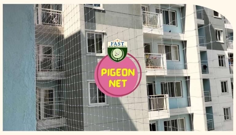 anti pigeon net